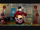 PERSONA5 DANCING STAR NIGHTをちょこっとプレイ #03