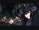 【BAA】バットたん：とーほく・アサイラム≪１３≫【東北姉妹】