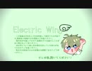 【柏木翼誕生祭2019】えれくとりっく・うぃんぐ【人力SideM / UTAU式人力】