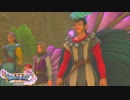 ドラゴンクエスト11 漢の実況プレイ Part46【変なおじさん集団の世助けパレード】