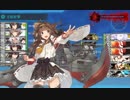 【艦これ】2019春イベ・E-5甲ゲージ2本目破壊【波濤の先に――】【北太平洋ハワイ諸島南東沖】