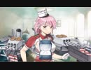 【艦これ】ジュゼッペ・ガリバルディとケッコンカッコカリ