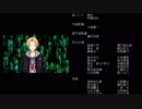 神田採取回シリーズ 短縮版 素材
