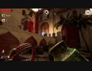 City of Brass 猫がやってみた