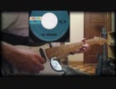 The Ventures「Walk Don't Run '64」弾いてみた。