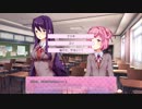 俺のドキドキ文芸部006