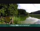 バイクで出かけたい01 奈良県宇陀市 龍王ヶ淵へ行く