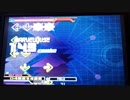 【DDR EDIT】FEELS JUST LIK IT SHOULD Lv13