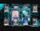 【リリースは勝利への方程式】変幻自在の儀式術：ヴェーヌ【遊戯王ADS / YGOPRO】/ YuGiOh Vennu