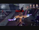 ゆっくり実況　これから第五人格やっていくよ　28