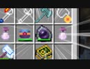【Minecraft】初心者向け鬼畜modpackで遊ぶ #21【実況】