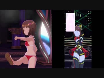 はるるんのふとももを見比べていたら日が暮れた話