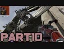 【APEX実況】ちょっとLegendになってくる part10【PS4】