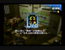 【６月】ペルソナ３をプレイpart31【ゆっくり実況】