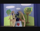 Boinky and Pal: Salamander's Distraction