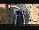 【PCM2018】そのゆっくりはジロ・ディタリアを走る 11