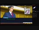 [逆1-03]英語縛り 逆転裁判1を英語分からないなりに実況プレイPart3(EP2 裁判パート1日目)