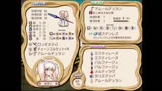 新約帽子世界　ざたっち　99%