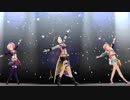 珍･コンボが続かなかったら即ガチャするデレステ8
