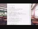 俺のドキドキ文芸部009
