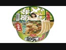 気になる報告 #2895