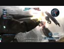 【バトオペ2】友軍機のみなさんのおかげでした15【ガンタンク】
