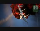 【ACECOMBAT7】きりたんが行く空の戦いpart15-B【VOICEROID実況】