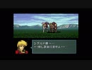 情報を規制する聖戦の系譜　3章　その4