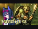 【MTG】フリースタイルつづみん #8【レガシー】