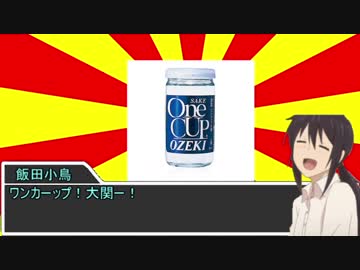 【sw2.0】もし魔法使いPTが魔法使い以外の仕事をしたら 4-2話【実卓リプレイ】