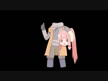 【SEKIRO】ダークな戦国時代で茜ちゃんが生き抜く　4