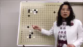 【淳子囲碁スクール】2019年3月2日 Part.3