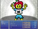 「Timer's Quest」を遊んで、ゆっくり実況して見た。その54