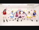 【なまらいぶ！】これからのSomeday【ラブライブ！】