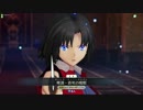 【FGOAC】えっち聖女で散歩してきた【Part177】