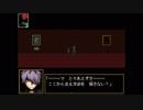 【Ib#2】青バラのプリンス、ギャリー登場【実況プレイ】