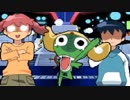 【実況】ケロロと一緒にペコポンを侵略してみるであります【PART9】