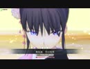 【FGOAC】魔術工房いちはらのぐだぐだプレイ【その15】裁決怖い編