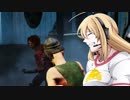 [DbD] 弦ムキムキのデッバイ サバイバー編 Part 21 [VOICEROID]
