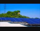 いいね電気（ene電気）の新電力ランキング