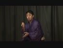 桂三若 落語の図書館Vol.1　2/2