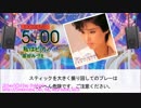 【DTXManiaXG】私はピアノ