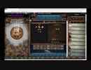 【手動】Cookie Clicker v2.019  031/366 令和元年 5月31日