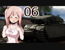 [WarThunder陸]さとうささらの英国戦車どうでしょう？06（CeVIO＋ゆっくり実況）