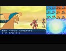【ポケモンUSM】戦い続けるシングルレートPart553 【レート1804～】