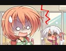 サノバウィッチ実況ぷれい23～ピンクのリモコン～