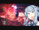 【MHW】DLCを待ちわびるモンハン実況 #3【VOICEROID実況】