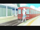 最低人間歌ってみた【RiL】