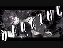 【風歌ハル-harpie-】ダーリン【UTAUカバー】