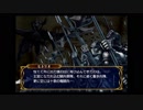 わかります、あなたはファイアーエムブレム蒼炎の軌跡⑥前半です☆